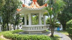 Far Horizon Garden (D20), Condominium #140521952